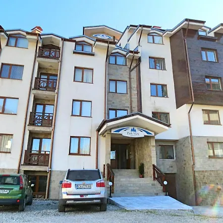 Parkview Complex Large Flat Next To Lift * Банско
